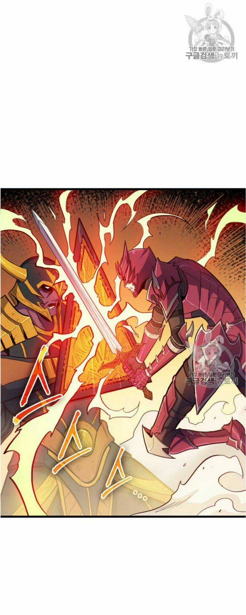 Sự Trở Lại Của Người Chơi Cấp Cao Nhất Chapter 22 trang 33