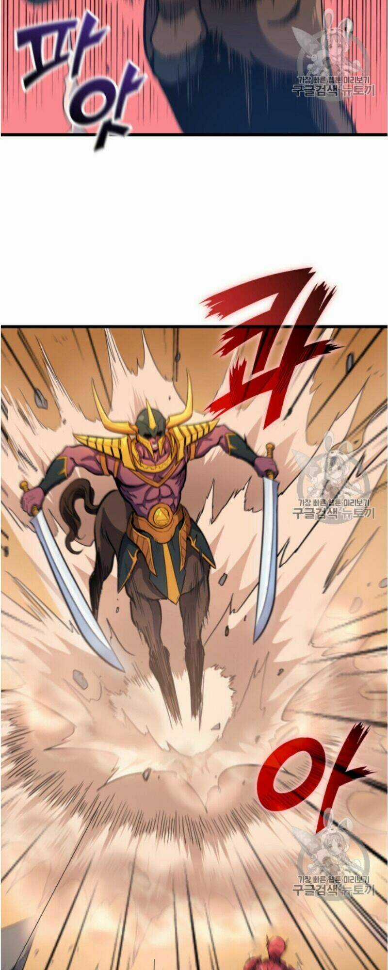 Sự Trở Lại Của Người Chơi Cấp Cao Nhất Chapter 22 trang 43