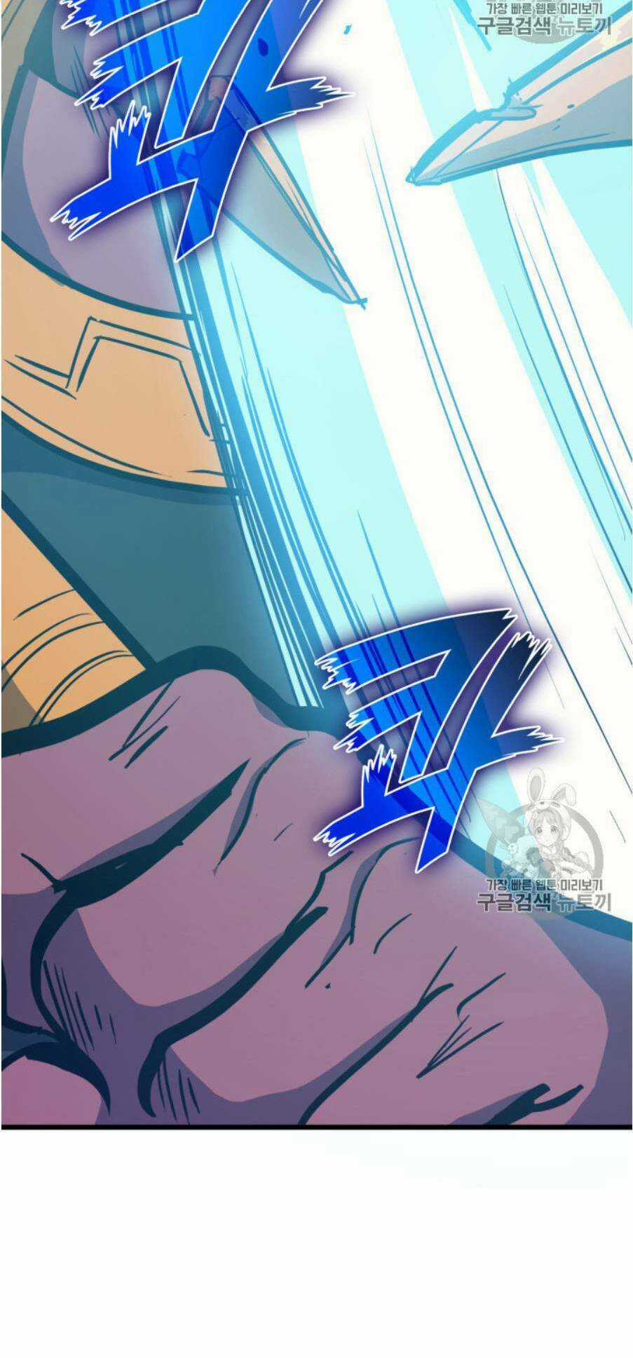 Sự Trở Lại Của Người Chơi Cấp Cao Nhất Chapter 22 trang 57