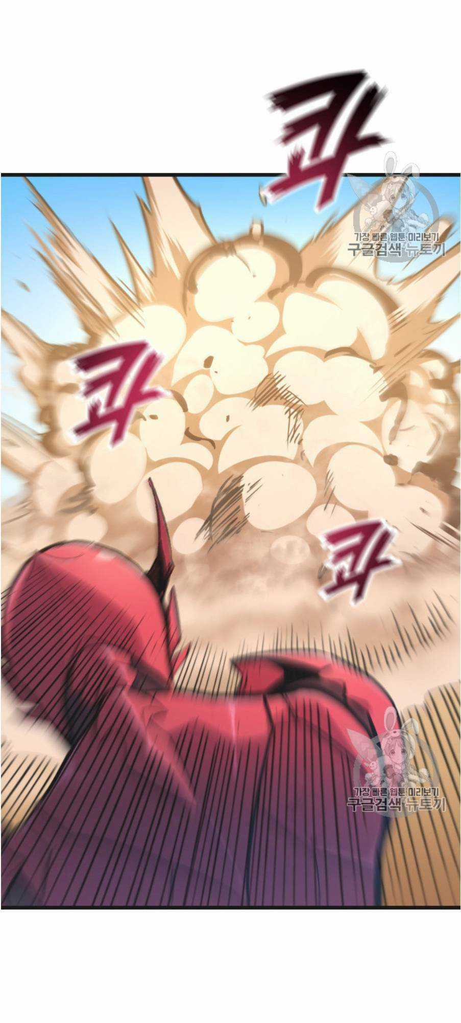 Sự Trở Lại Của Người Chơi Cấp Cao Nhất Chapter 22 trang 58