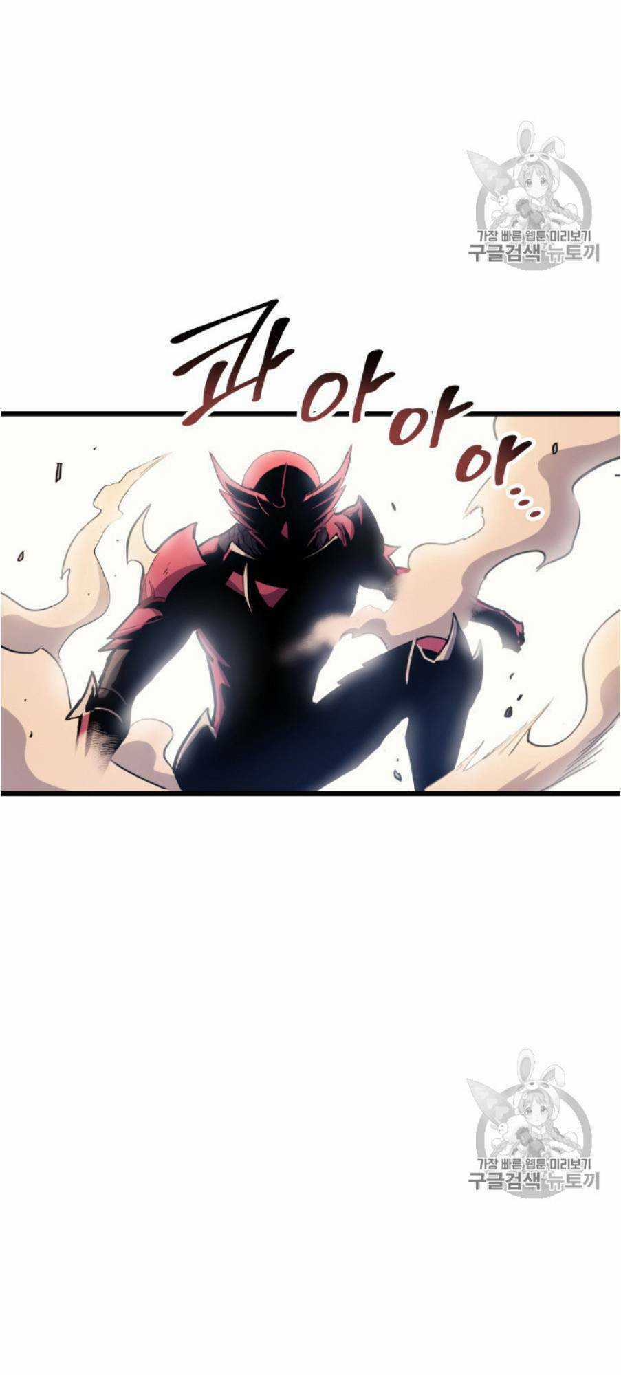 Sự Trở Lại Của Người Chơi Cấp Cao Nhất Chapter 22 trang 59