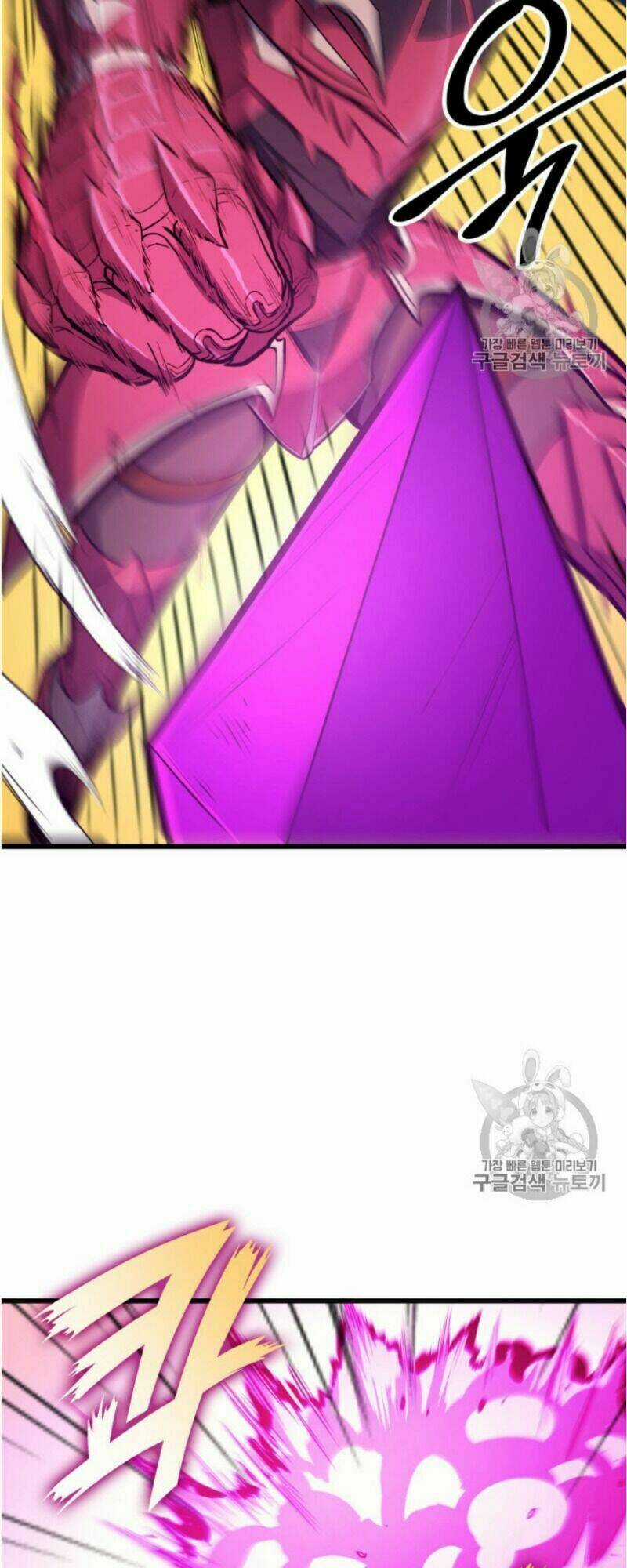 Sự Trở Lại Của Người Chơi Cấp Cao Nhất Chapter 22 trang 6