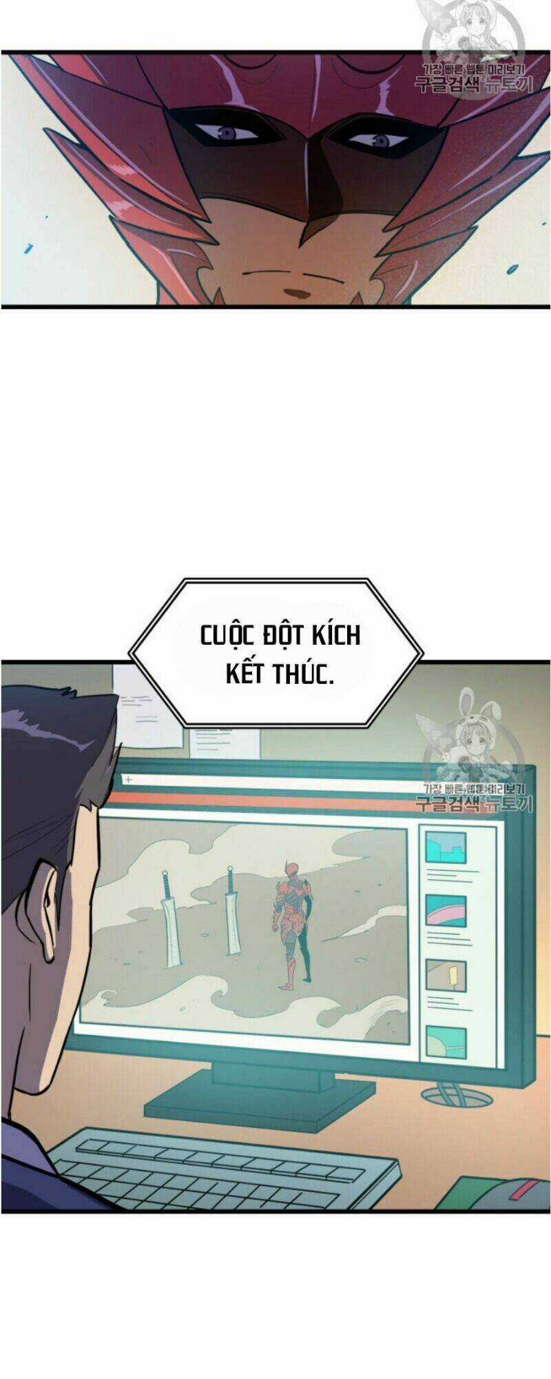 Sự Trở Lại Của Người Chơi Cấp Cao Nhất Chapter 22 trang 63