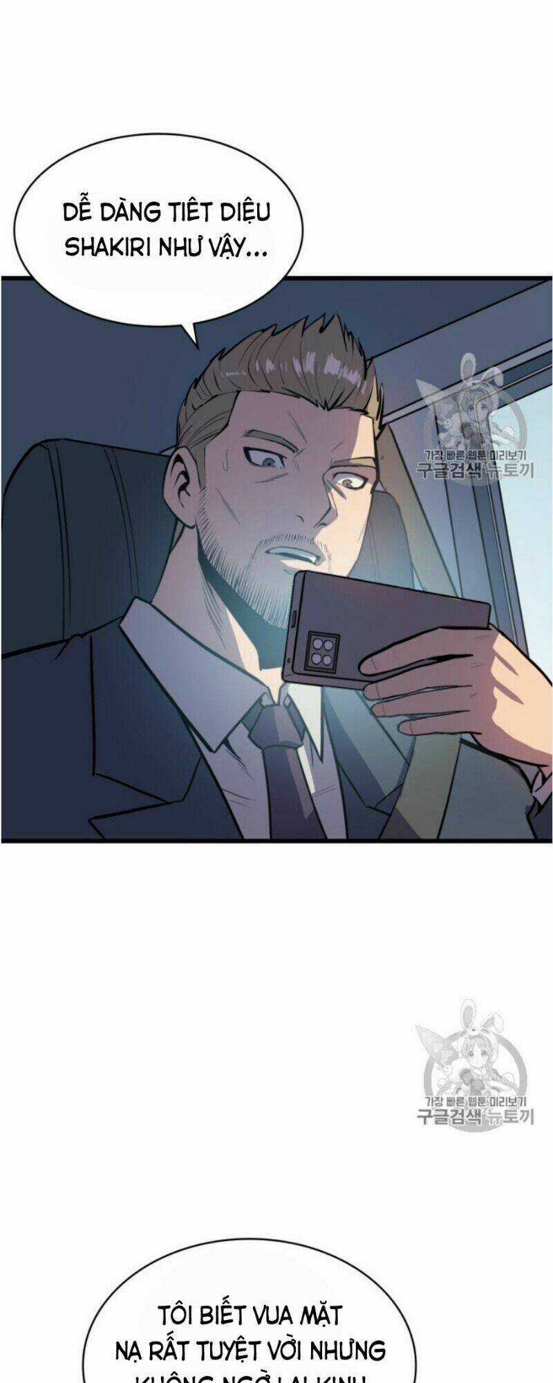 Sự Trở Lại Của Người Chơi Cấp Cao Nhất Chapter 22 trang 67