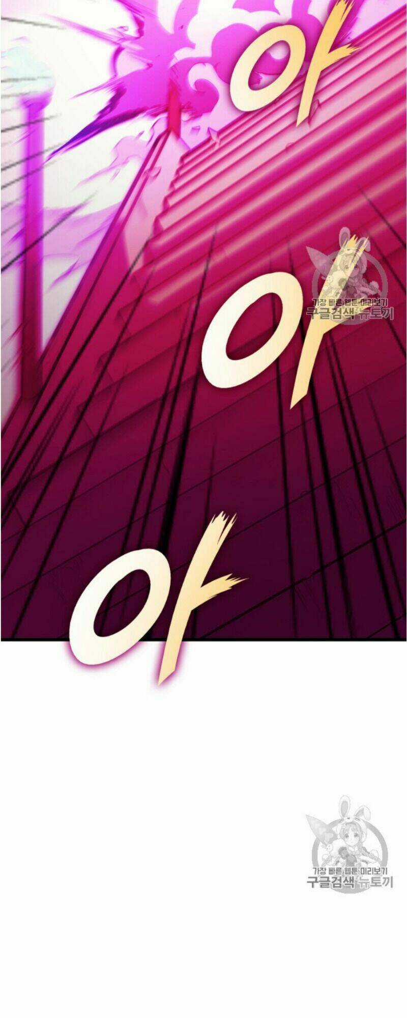 Sự Trở Lại Của Người Chơi Cấp Cao Nhất Chapter 22 trang 7