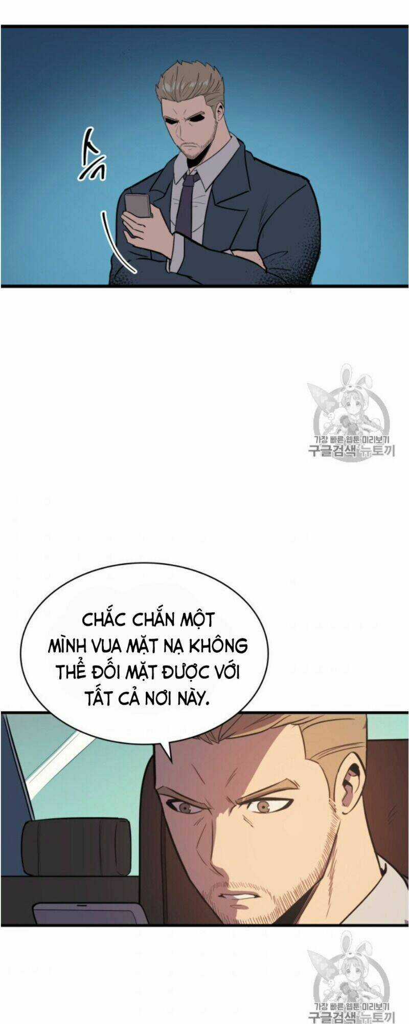 Sự Trở Lại Của Người Chơi Cấp Cao Nhất Chapter 22 trang 77