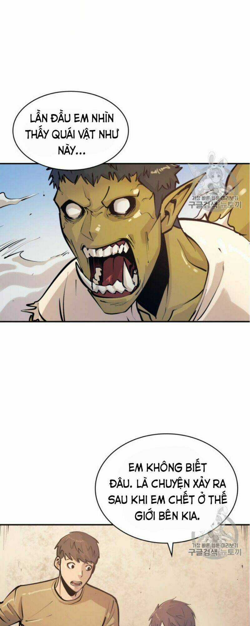 Sự Trở Lại Của Người Chơi Cấp Cao Nhất Chapter 23 trang 3