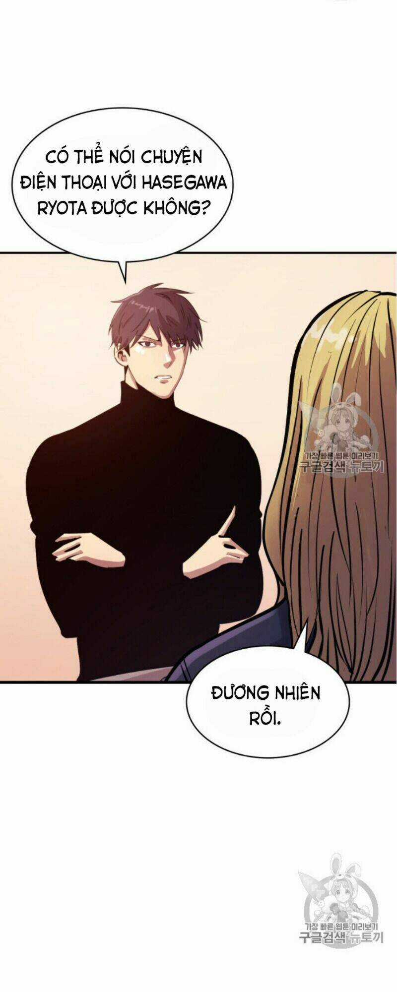 Sự Trở Lại Của Người Chơi Cấp Cao Nhất Chapter 23 trang 32