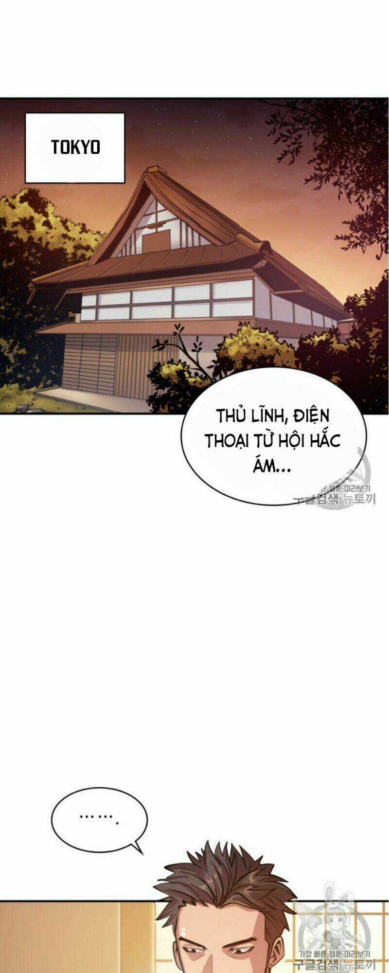 Sự Trở Lại Của Người Chơi Cấp Cao Nhất Chapter 23 trang 33