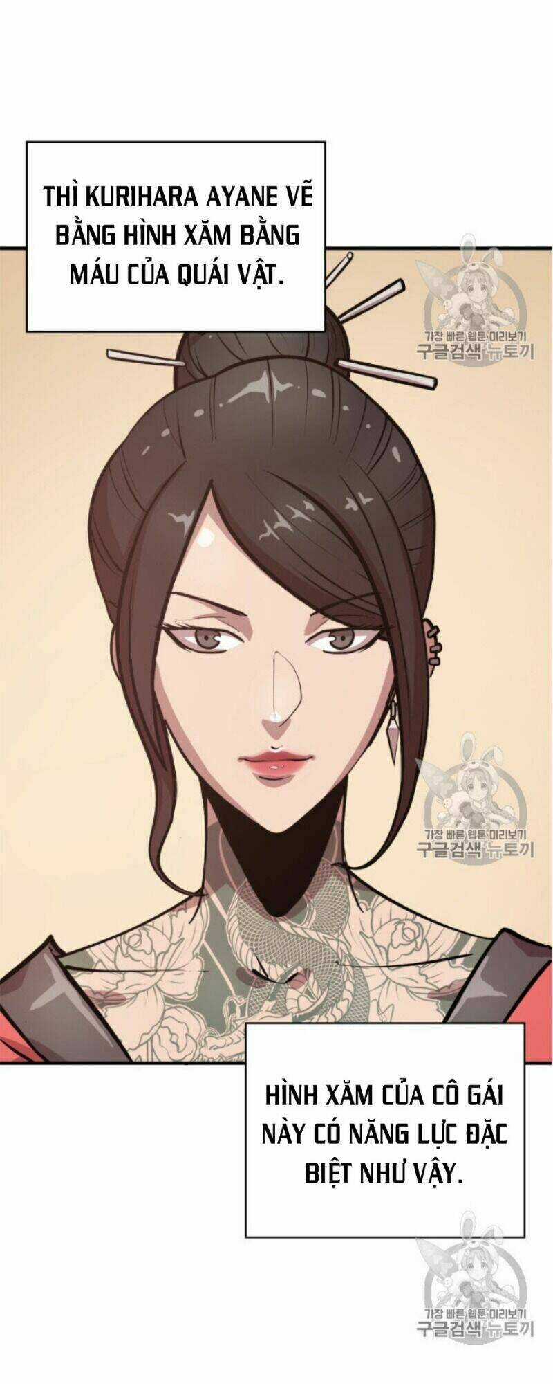 Sự Trở Lại Của Người Chơi Cấp Cao Nhất Chapter 23 trang 48