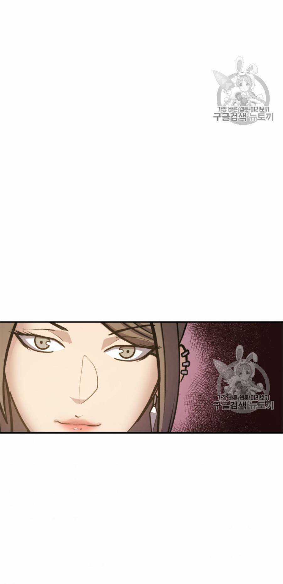 Sự Trở Lại Của Người Chơi Cấp Cao Nhất Chapter 23 trang 57