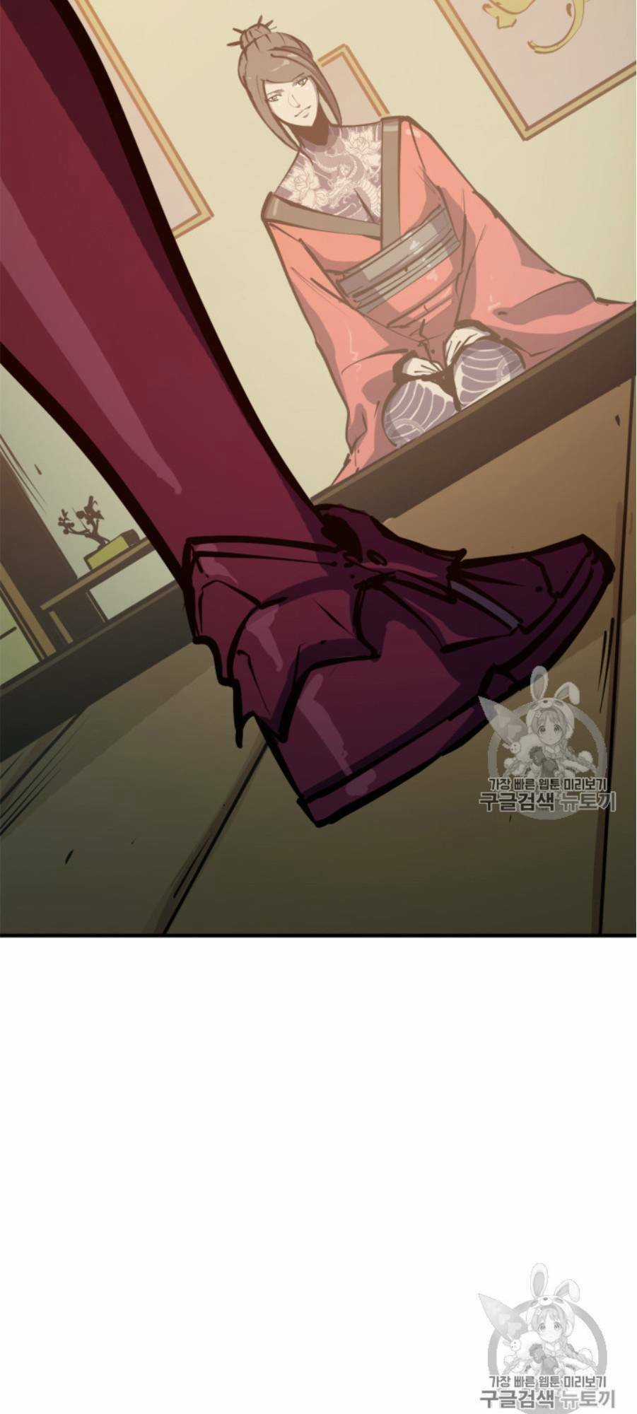 Sự Trở Lại Của Người Chơi Cấp Cao Nhất Chapter 23 trang 59