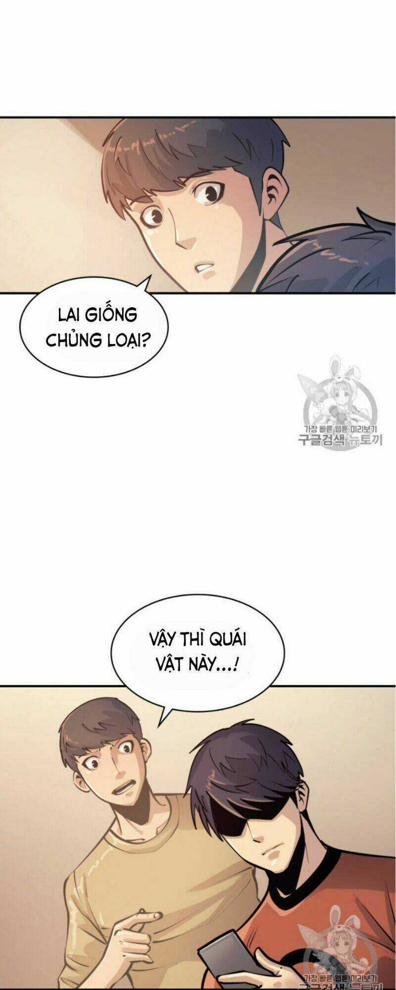 Sự Trở Lại Của Người Chơi Cấp Cao Nhất Chapter 23 trang 6