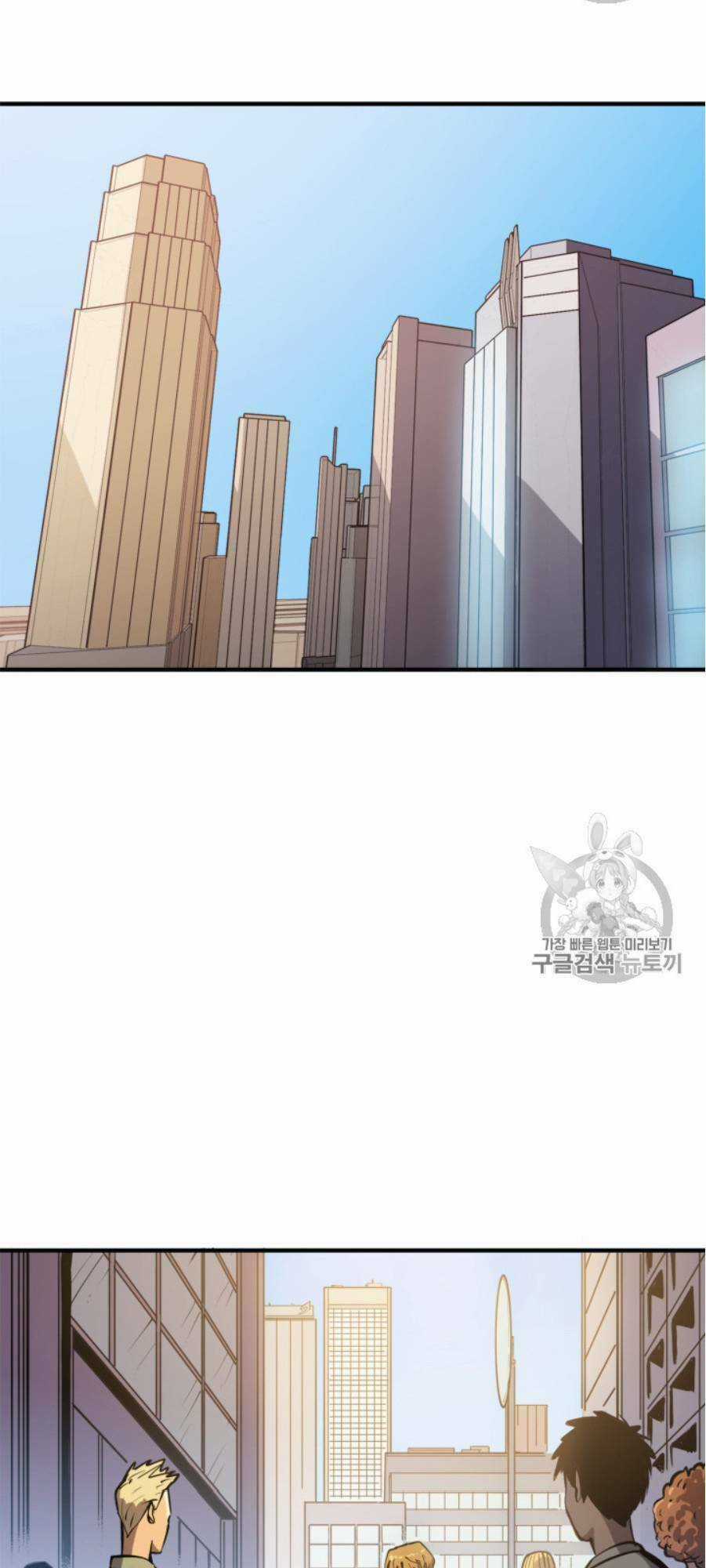 Sự Trở Lại Của Người Chơi Cấp Cao Nhất Chapter 23 trang 60