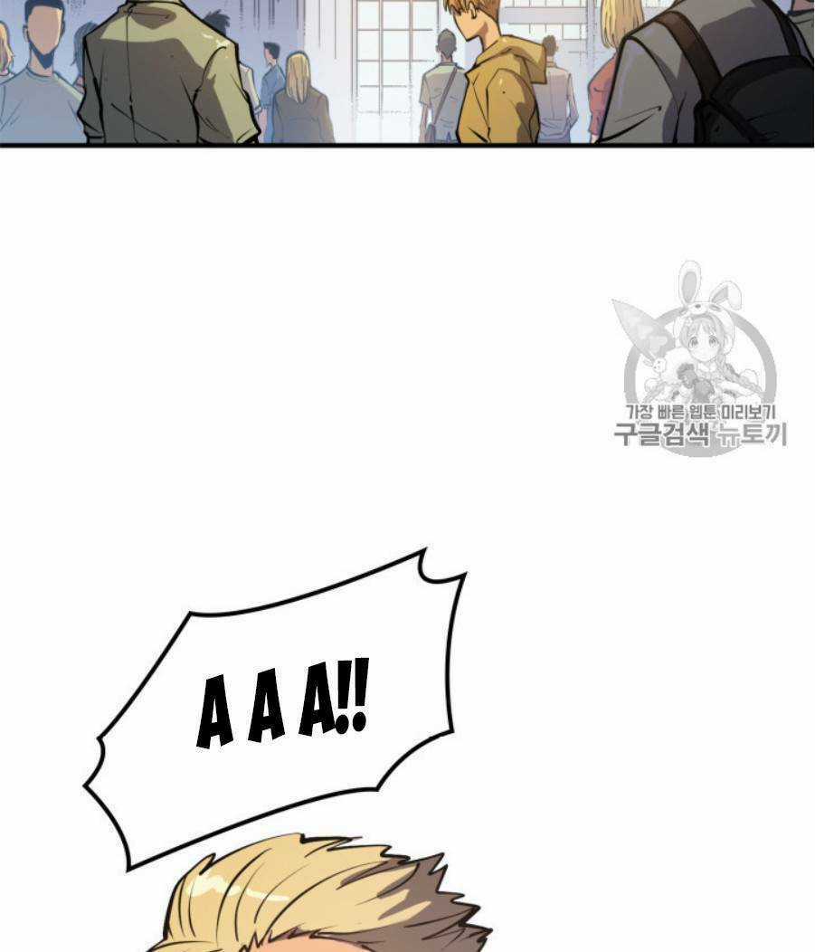 Sự Trở Lại Của Người Chơi Cấp Cao Nhất Chapter 23 trang 61