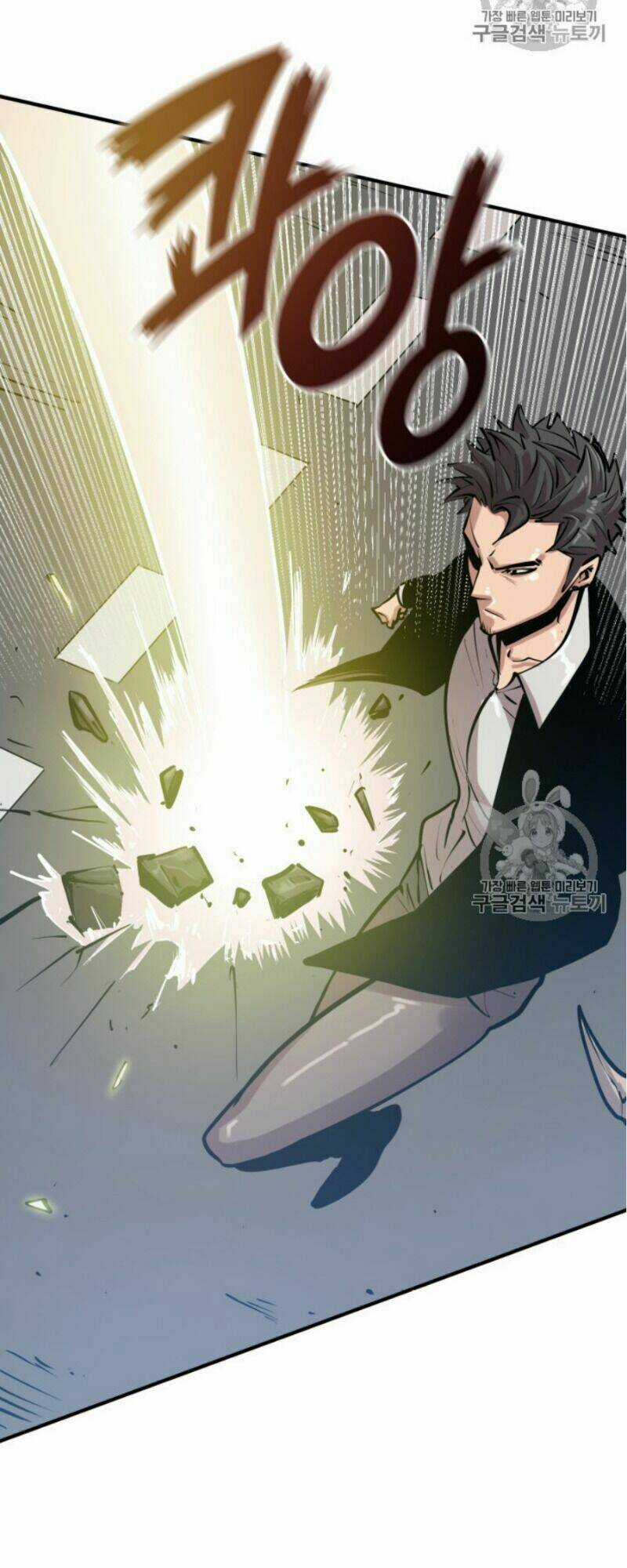 Sự Trở Lại Của Người Chơi Cấp Cao Nhất Chapter 23 trang 68