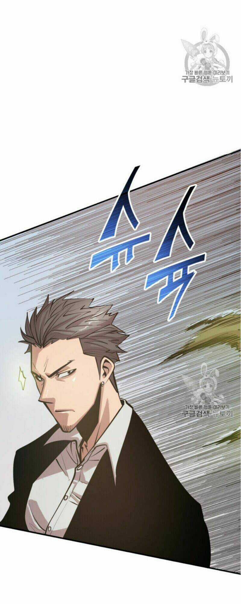 Sự Trở Lại Của Người Chơi Cấp Cao Nhất Chapter 23 trang 69