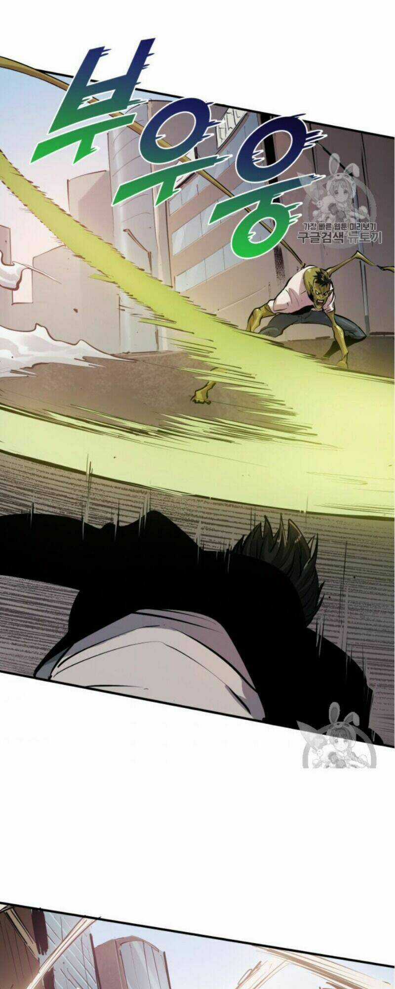 Sự Trở Lại Của Người Chơi Cấp Cao Nhất Chapter 23 trang 70