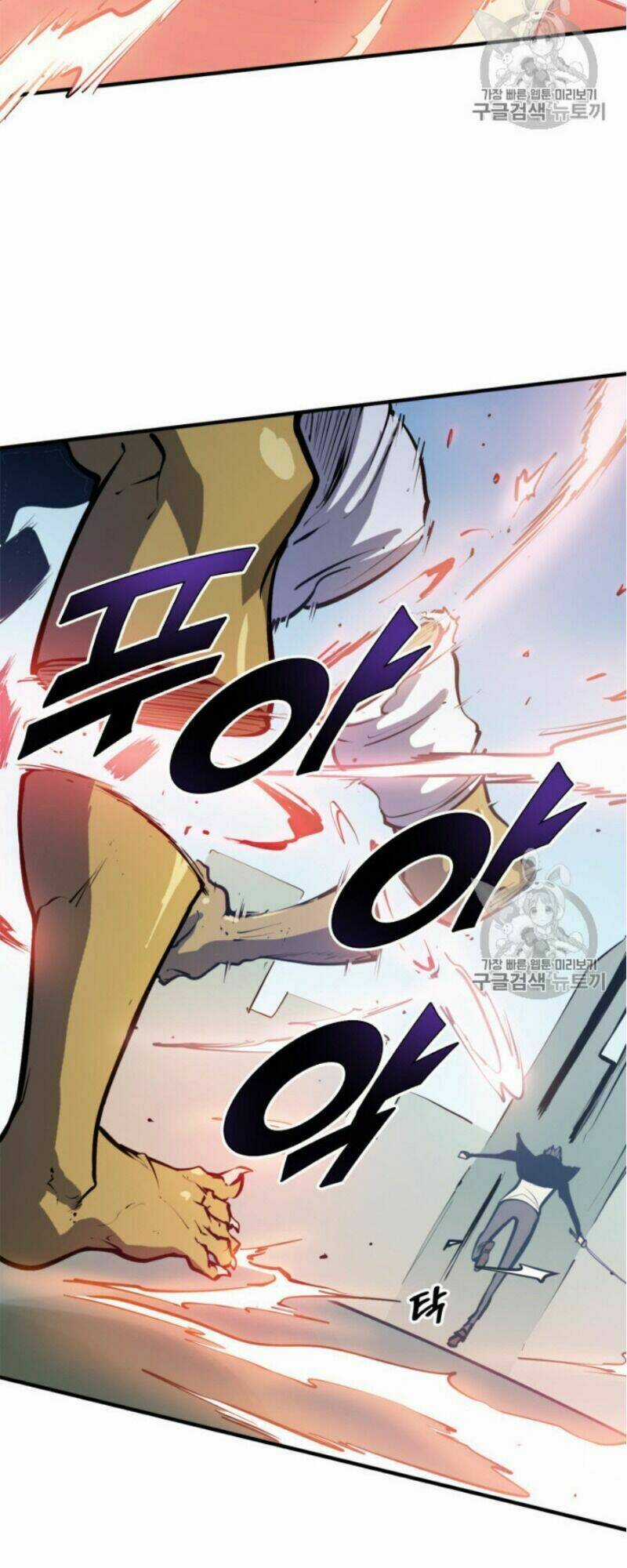 Sự Trở Lại Của Người Chơi Cấp Cao Nhất Chapter 23 trang 74