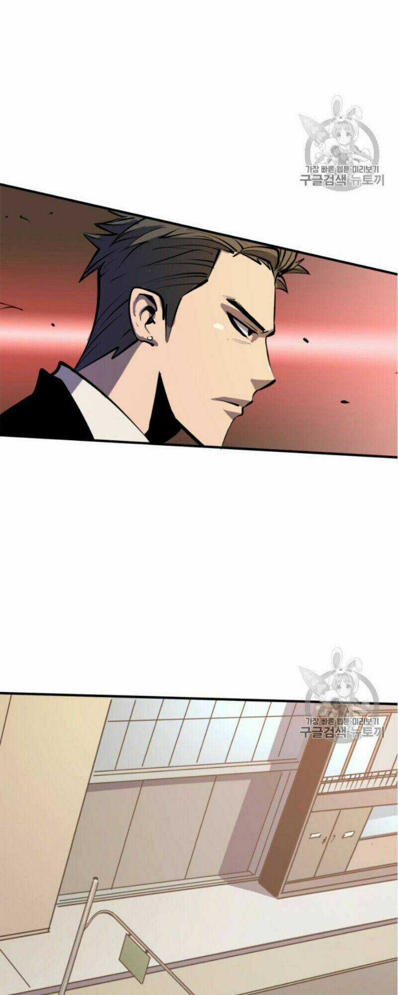 Sự Trở Lại Của Người Chơi Cấp Cao Nhất Chapter 23 trang 75