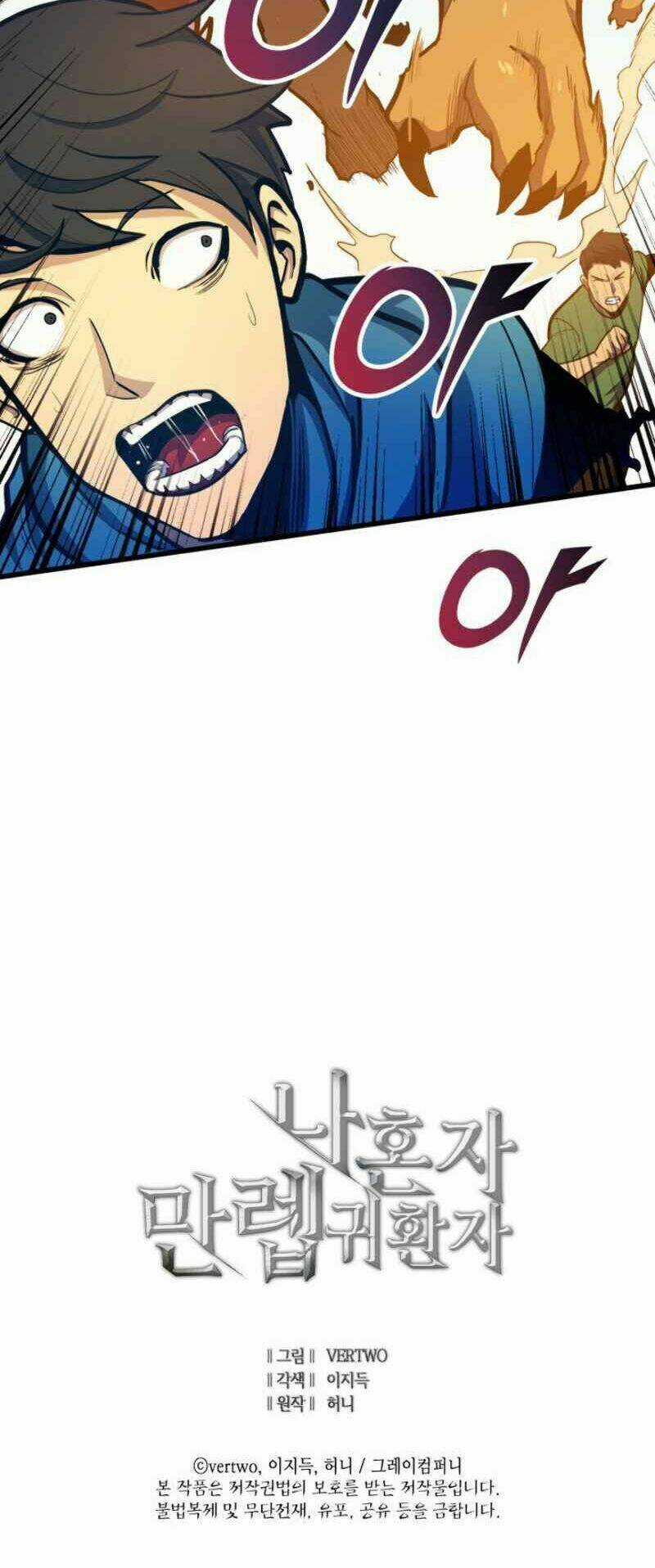 Sự Trở Lại Của Người Chơi Cấp Cao Nhất Chapter 24 trang 72