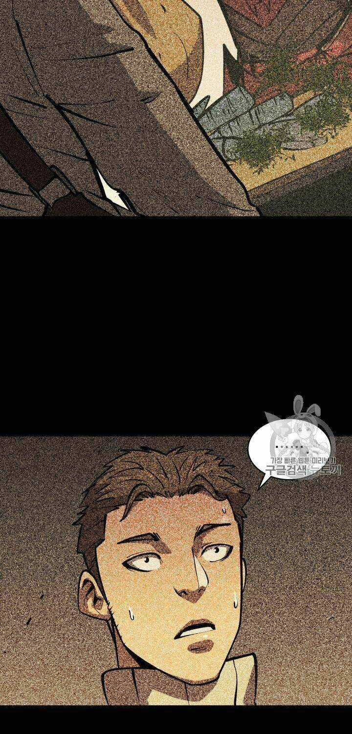 Sự Trở Lại Của Người Chơi Cấp Cao Nhất Chapter 27 trang 2