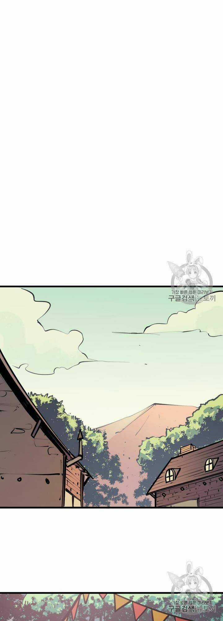 Sự Trở Lại Của Người Chơi Cấp Cao Nhất Chapter 27 trang 31