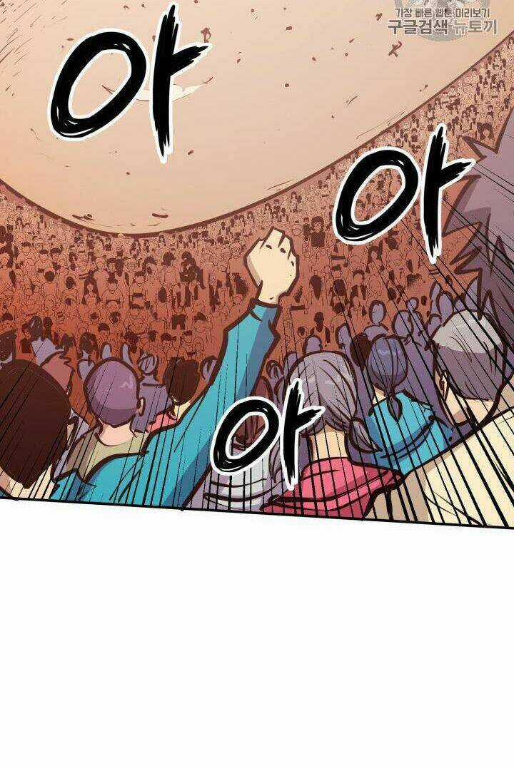 Sự Trở Lại Của Người Chơi Cấp Cao Nhất Chapter 27 trang 42