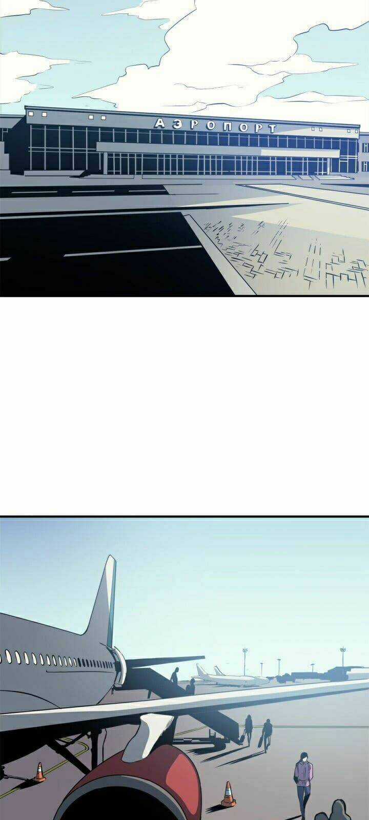 Sự Trở Lại Của Người Chơi Cấp Cao Nhất Chapter 36 trang 28