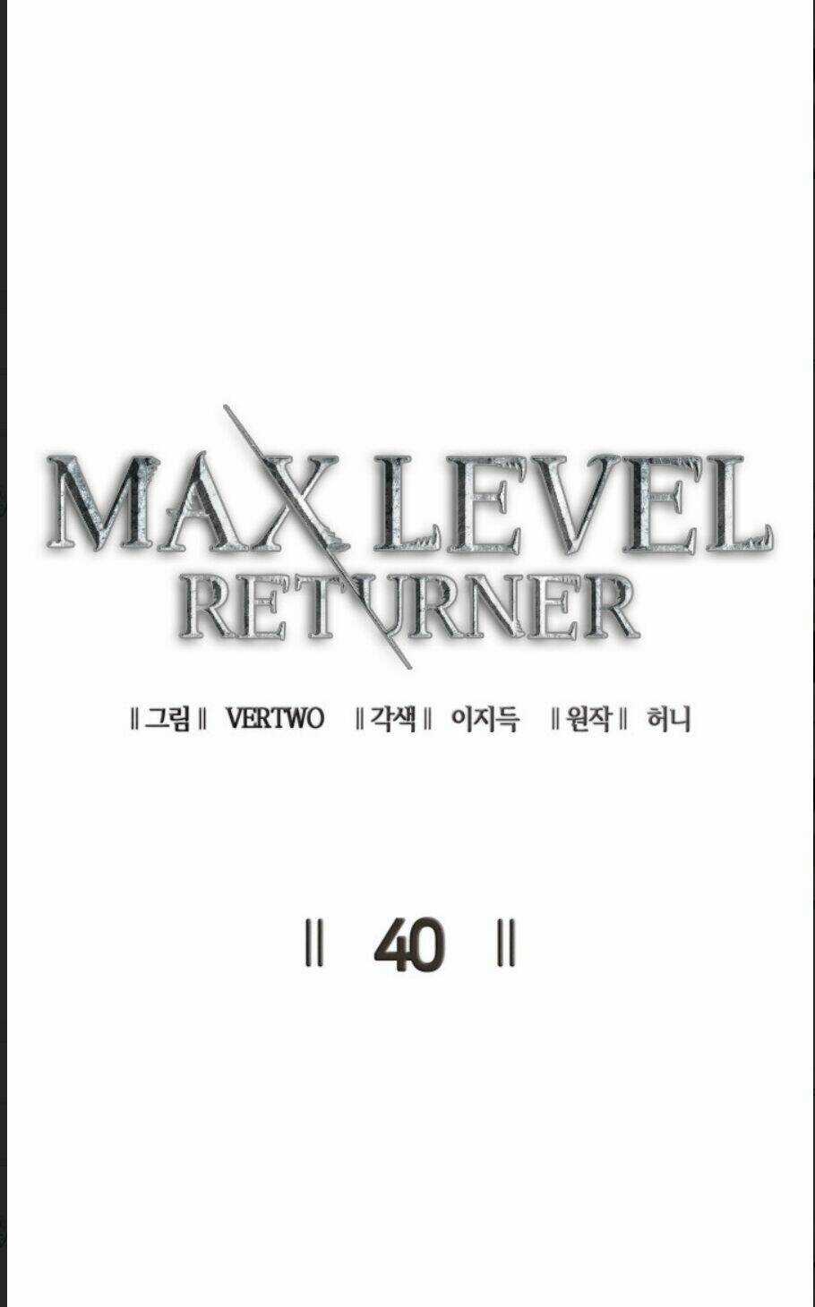 Sự Trở Lại Của Người Chơi Cấp Cao Nhất Chapter 40 trang 12