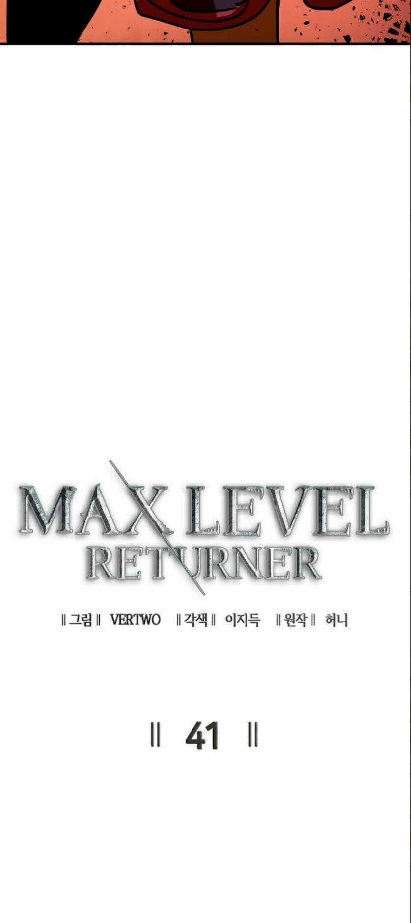 Sự Trở Lại Của Người Chơi Cấp Cao Nhất Chapter 41 trang 3