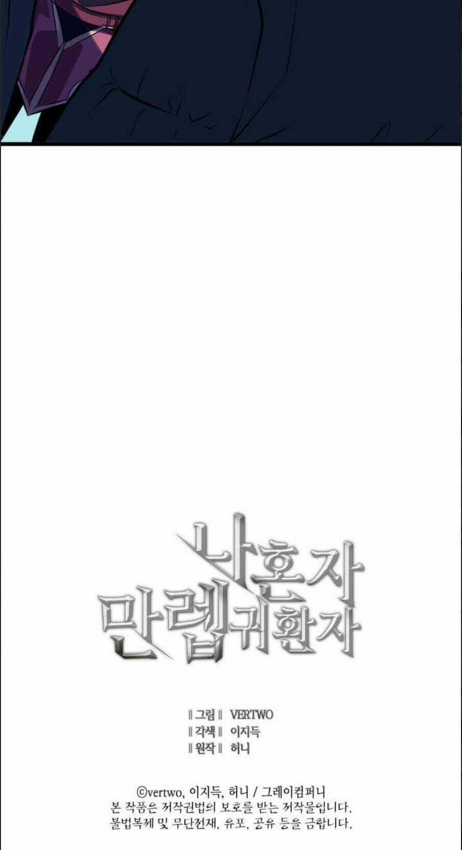 Sự Trở Lại Của Người Chơi Cấp Cao Nhất Chapter 42 trang 85