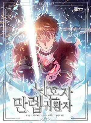 Sự Trở Lại Của Người Chơi Cấp Cao Nhất Chapter 91 trang 0