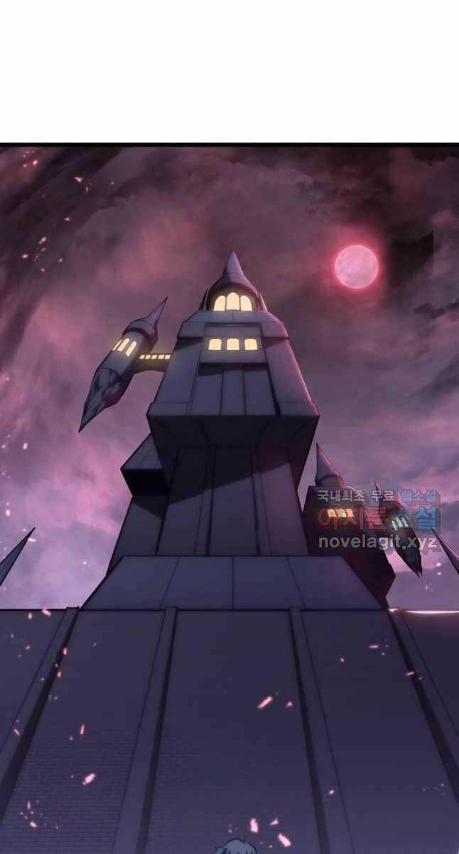 Sự Trở Lại Của Người Chơi Cấp Sss Chapter 56 trang 1
