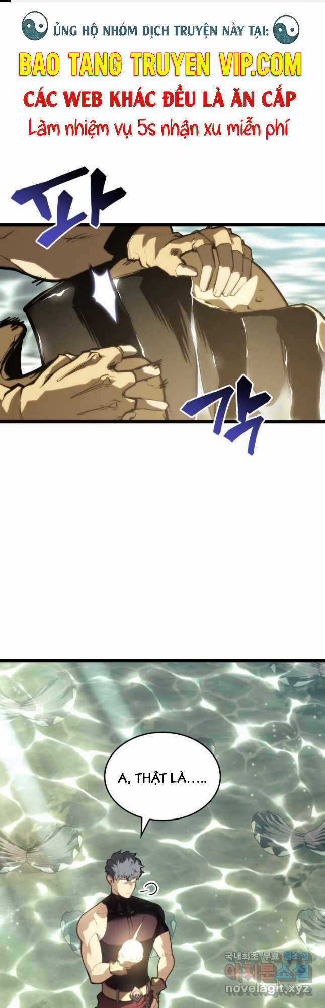 Sự Trở Lại Của Người Chơi Cấp Sss Chapter 60 trang 0