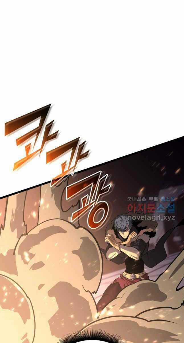 Sự Trở Lại Của Người Chơi Cấp Sss Chapter 62 trang 1