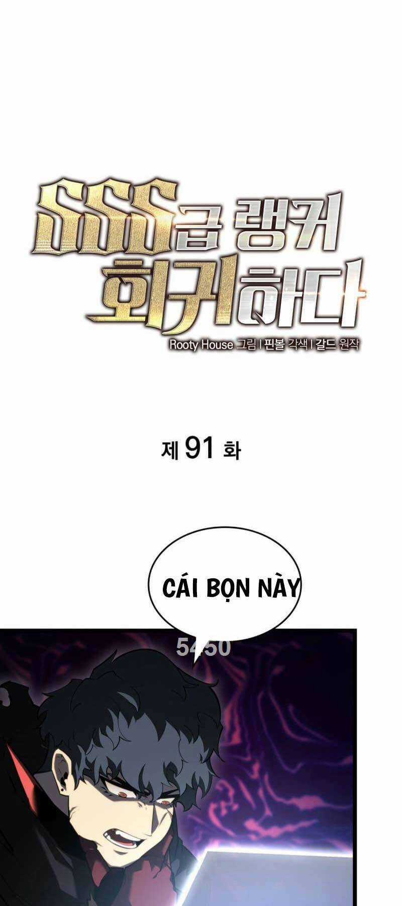 Sự Trở Lại Của Người Chơi Cấp Sss Chapter 91 trang 0
