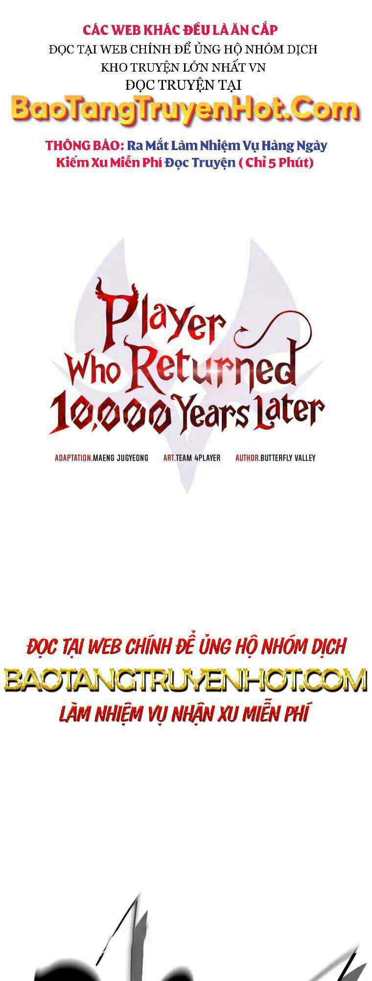 Sự Trở Lại Của Người Chơi Sau 10000 Năm Chapter 29 trang 0