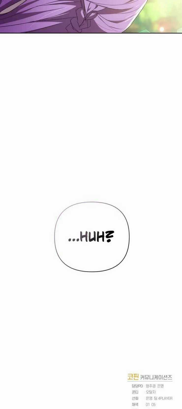 Sự Trở Lại Của Người Chơi Sau 10000 Năm Chapter 4 trang 61