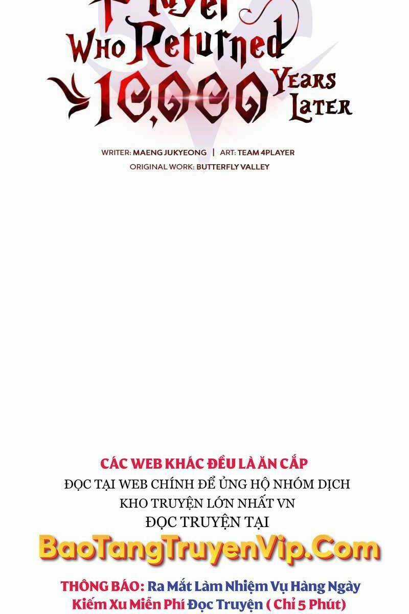 Sự Trở Lại Của Người Chơi Sau 10000 Năm Chapter 41 trang 15