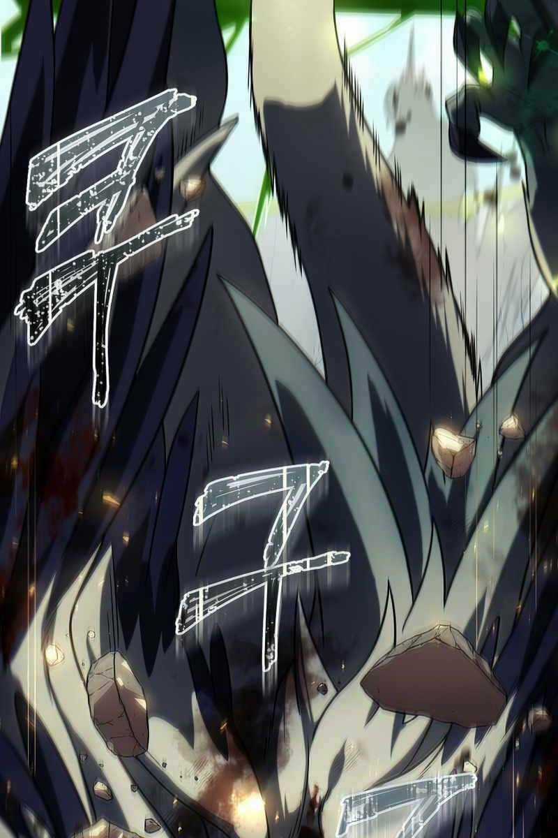 Sự Trở Lại Của Người Chơi Sau 10000 Năm Chapter 41 trang 3