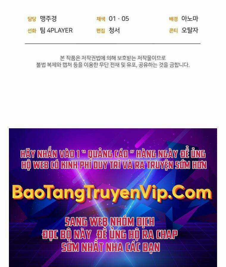 Sự Trở Lại Của Người Chơi Sau 10000 Năm Chapter 43 trang 111