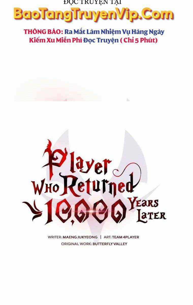 Sự Trở Lại Của Người Chơi Sau 10000 Năm Chapter 43 trang 24