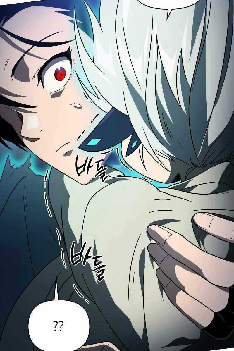 Sự Trở Lại Của Người Chơi Sau 10000 Năm Chapter 44 trang 109