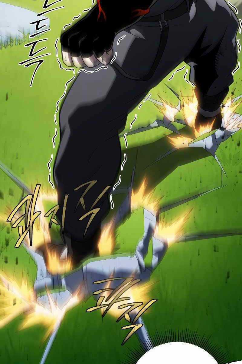 Sự Trở Lại Của Người Chơi Sau 10000 Năm Chapter 44 trang 53