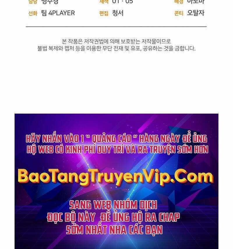 Sự Trở Lại Của Người Chơi Sau 10000 Năm Chapter 47 trang 123