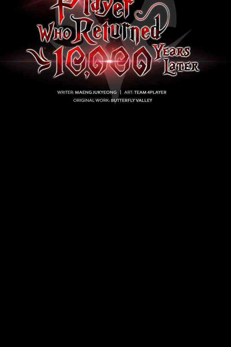 Sự Trở Lại Của Người Chơi Sau 10000 Năm Chapter 47 trang 15