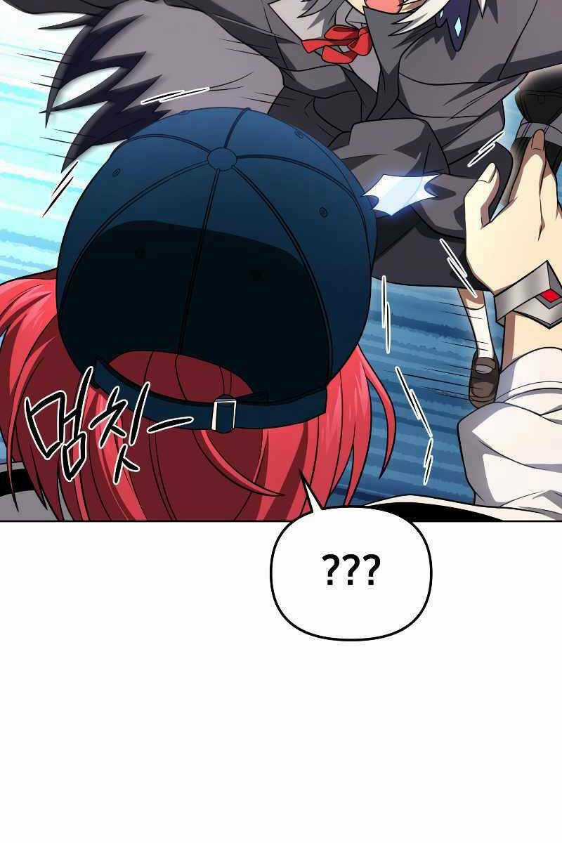 Sự Trở Lại Của Người Chơi Sau 10000 Năm Chapter 47 trang 34