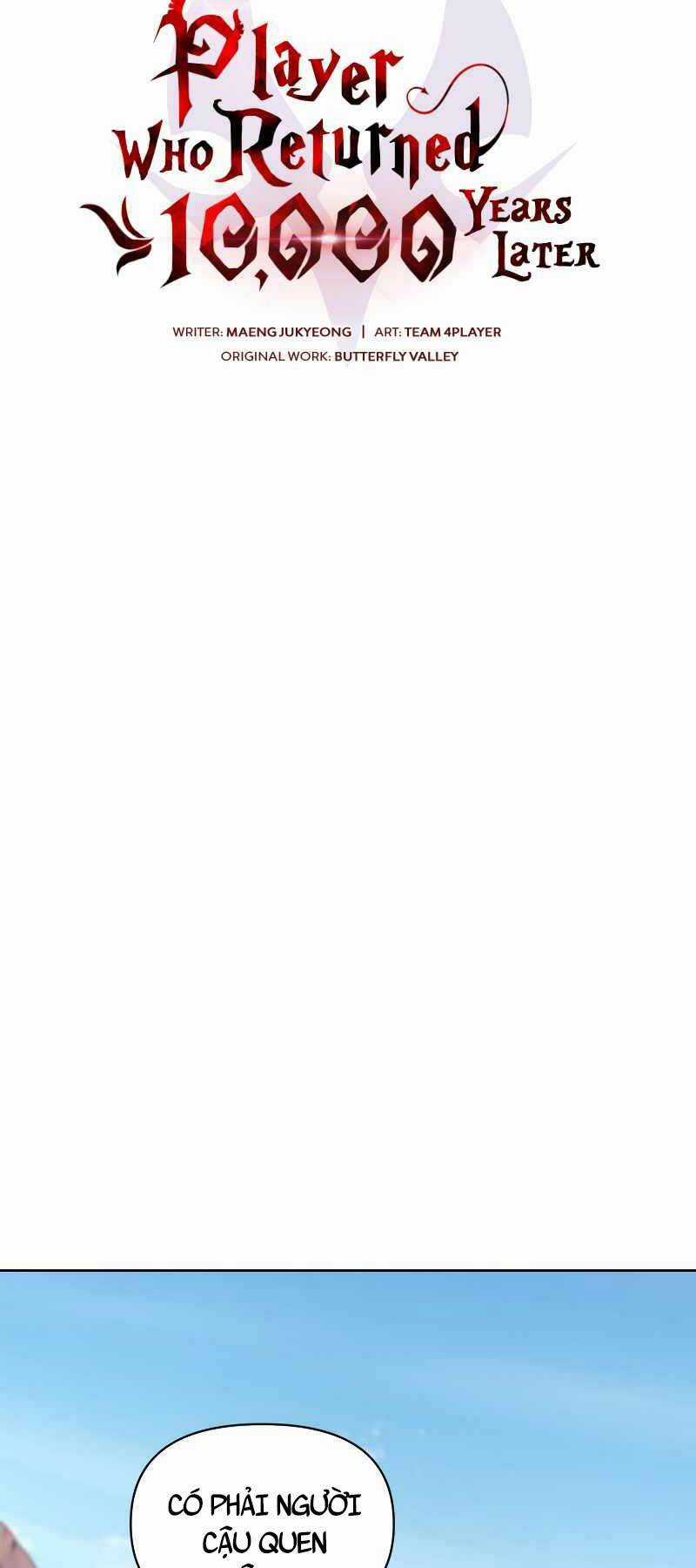 Sự Trở Lại Của Người Chơi Sau 10000 Năm Chapter 49 trang 13