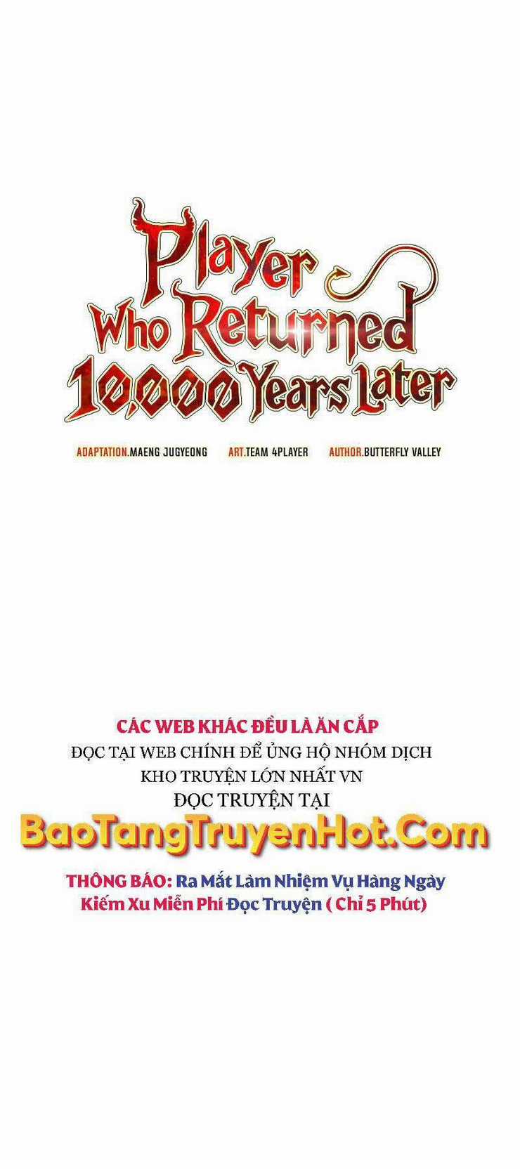 Sự Trở Lại Của Người Chơi Sau 10000 Năm Chapter 5 trang 26